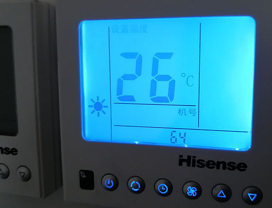 平罗海信中央空调维修电话在哪里找